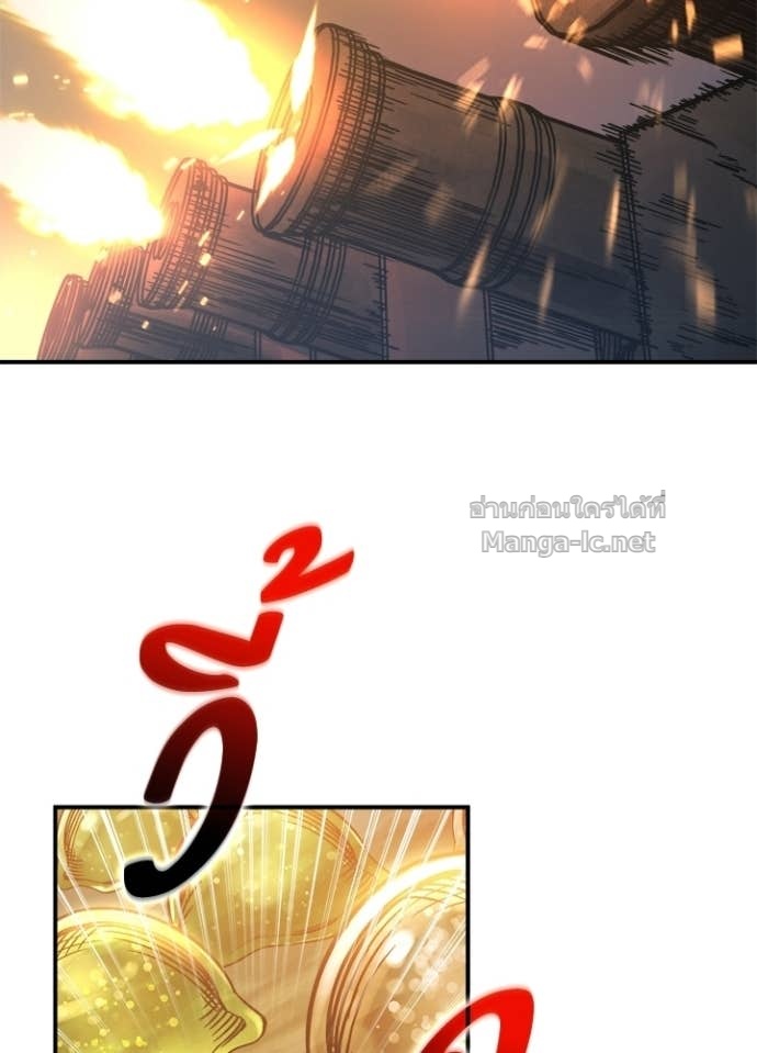 Doujin-Lc- อ่าน โดจิน มังฮวา เกาหลี ญี่ปุ่น จีน แปลไทย ผู้พิชิตเกมป้องกันฐาน ตอนที่ 1 2 3 4 5 6 7 8 9 10 11 12 13 14 ฟรี ไม่มีโฆษณา อ่าน โดจิน Manhwa เกาหลี ญี่ปุ่น จีน เรามีครบ คัดมาให้เน้นๆ โดจิน 18+ รับประกันความฟินโดย Doujin Lc