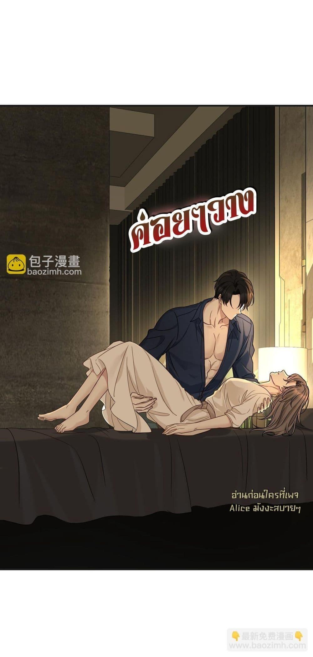 Manga-lc-com อ่านมังงะ อ่านการ์ตูน ออนไลน์ ฟรี AfterBreaking ตอนที่ 1 2 3 4 5 6 7 8 9 10 11 12 13 14 ฟรี ไม่มีโฆษณา Manga-lc - อ่าน มังงะ อ่าน การ์ตูน ออนไลน์ อ่านมังงะ ฟรี