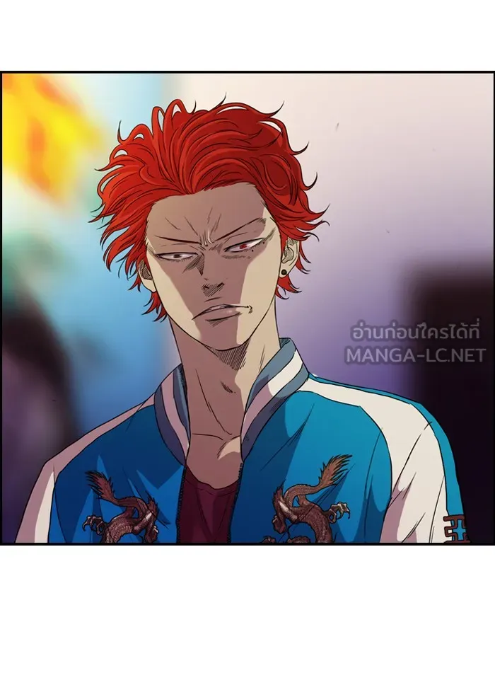 ปั่นสู้ฝันbrWind Breaker ตอนที่ 57 รูปที่ 12