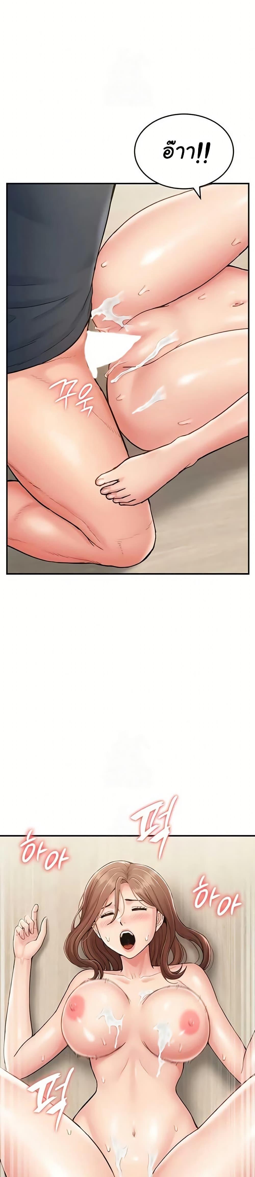 Doujin-Lc- อ่าน โดจิน มังฮวา เกาหลี ญี่ปุ่น จีน แปลไทย Women’s Army ตอนที่ 1 2 3 4 5 6 7 8 9 10 11 12 13 14 ฟรี ไม่มีโฆษณา อ่าน โดจิน Manhwa เกาหลี ญี่ปุ่น จีน เรามีครบ คัดมาให้เน้นๆ โดจิน 18+ รับประกันความฟินโดย  Doujin Lc