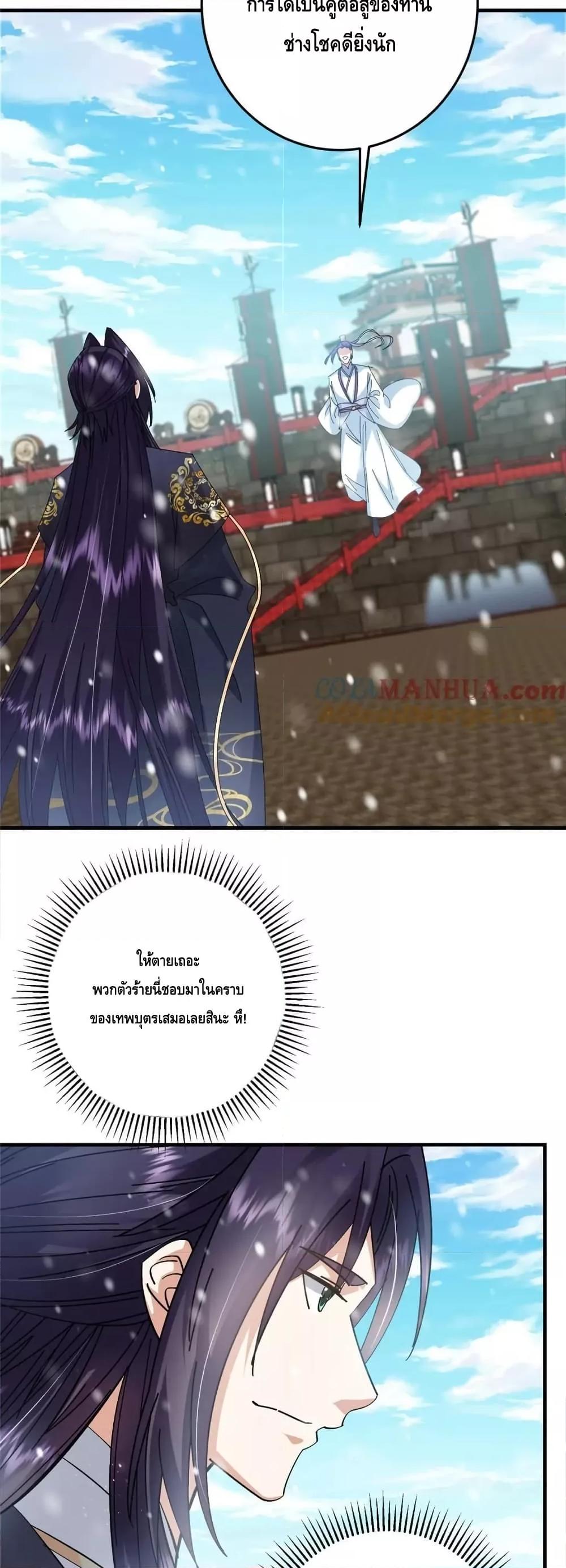 Manga-lc-com อ่านมังงะ อ่านการ์ตูน ออนไลน์ ฟรี KeepALowProf ตอนที่ 1 2 3 4 5 6 7 8 9 10 11 12 13 14 ฟรี ไม่มีโฆษณา Manga-lc - อ่าน มังงะ อ่าน การ์ตูน ออนไลน์ อ่านมังงะ ฟรี