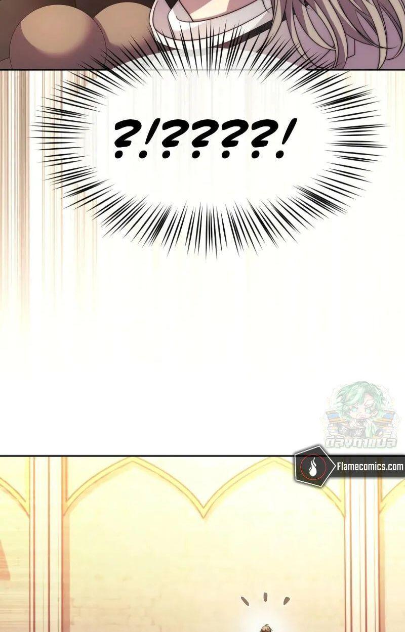 Manga-lc-com อ่านมังงะ อ่านการ์ตูน ออนไลน์ ฟรี Black Haze ตอนที่ 1 2 3 4 5 6 7 8 9 10 11 12 13 14 ฟรี ไม่มีโฆษณา Manga-lc - อ่าน มังงะ อ่าน การ์ตูน ออนไลน์ อ่านมังงะ ฟรี