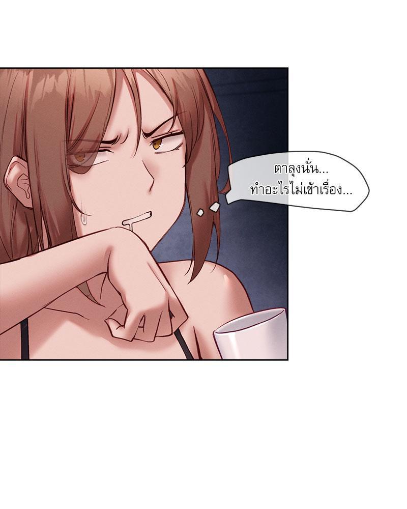 Doujin-Lc- อ่าน โดจิน มังฮวา เกาหลี ญี่ปุ่น จีน แปลไทย The Gacha Girl Next ตอนที่ 1 2 3 4 5 6 7 8 9 10 11 12 13 14 ฟรี ไม่มีโฆษณา อ่าน โดจิน Manhwa เกาหลี ญี่ปุ่น จีน เรามีครบ คัดมาให้เน้นๆ โดจิน 18+ รับประกันความฟินโดย  Doujin Lc
