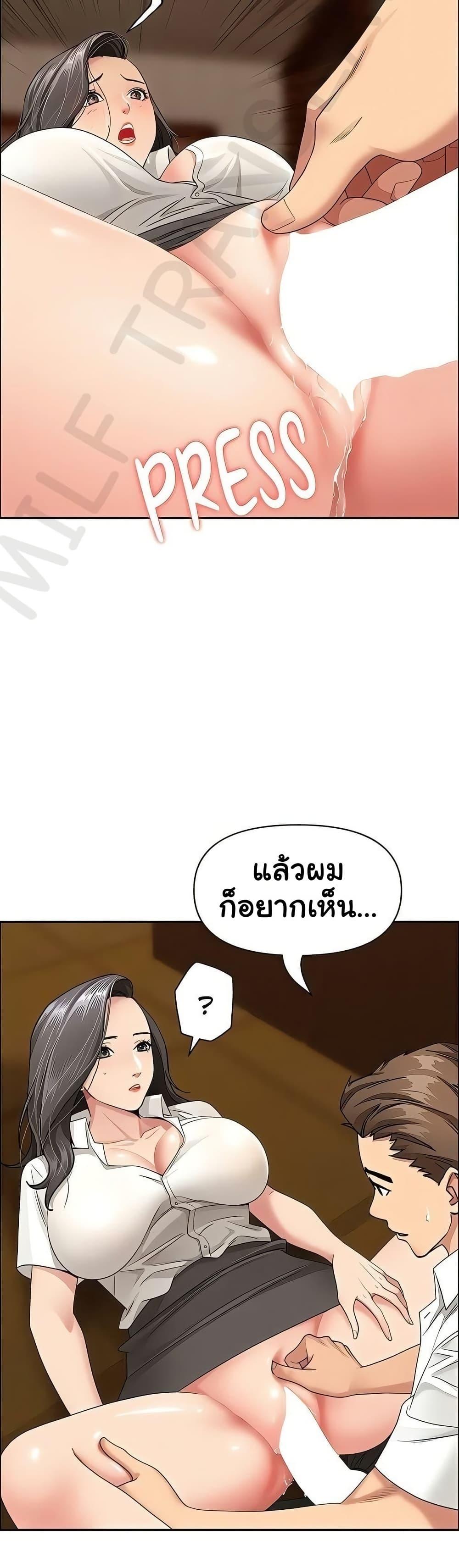 Doujin-Lc- อ่าน โดจิน มังฮวา เกาหลี ญี่ปุ่น จีน แปลไทย She’s a Married ตอนที่ 1 2 3 4 5 6 7 8 9 10 11 12 13 14 ฟรี ไม่มีโฆษณา อ่าน โดจิน Manhwa เกาหลี ญี่ปุ่น จีน เรามีครบ คัดมาให้เน้นๆ โดจิน 18+ รับประกันความฟินโดย  Doujin Lc