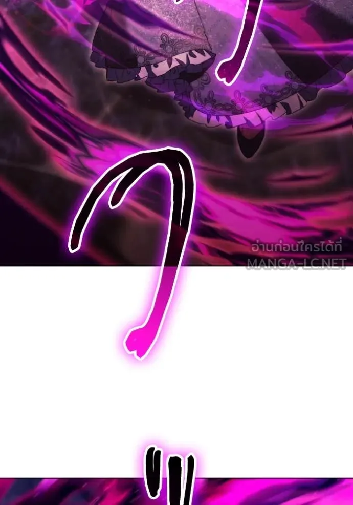ราชินีจอมมาร ตอนที่ 45 รูปที่ 74