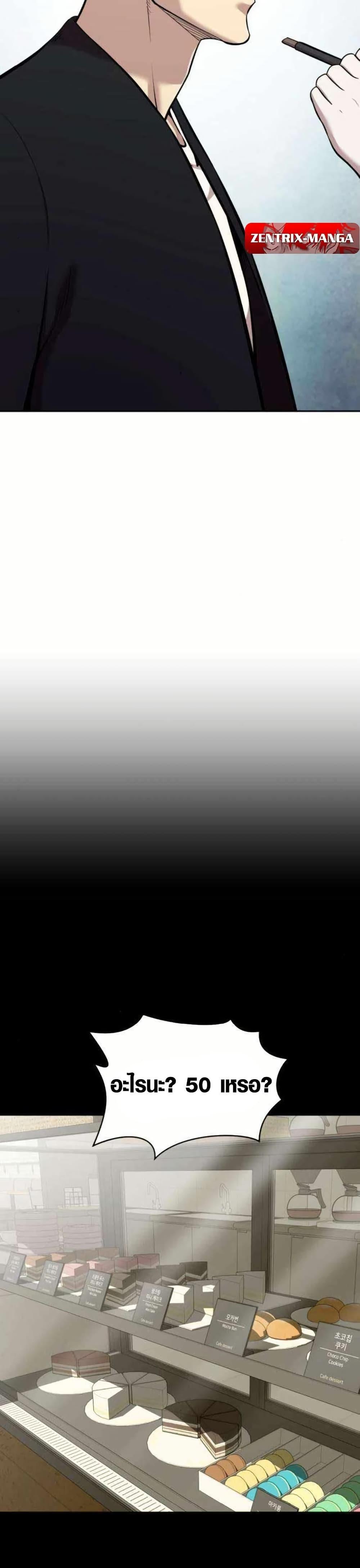 Manga-lc-com อ่านมังงะ อ่านการ์ตูน ออนไลน์ ฟรี The Possessed Prodigy Actor ตอนที่ 1 2 3 4 5 6 7 8 9 10 11 12 13 14 ฟรี ไม่มีโฆษณา Manga-lc - อ่าน มังงะ อ่าน การ์ตูน ออนไลน์ อ่านมังงะ ฟรี