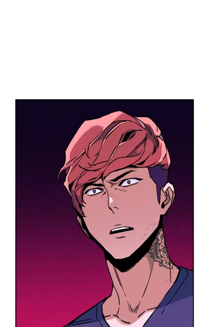 พี่ชายสายบอดี้การ์ด ตอนที่ 6 รูปที่ 124