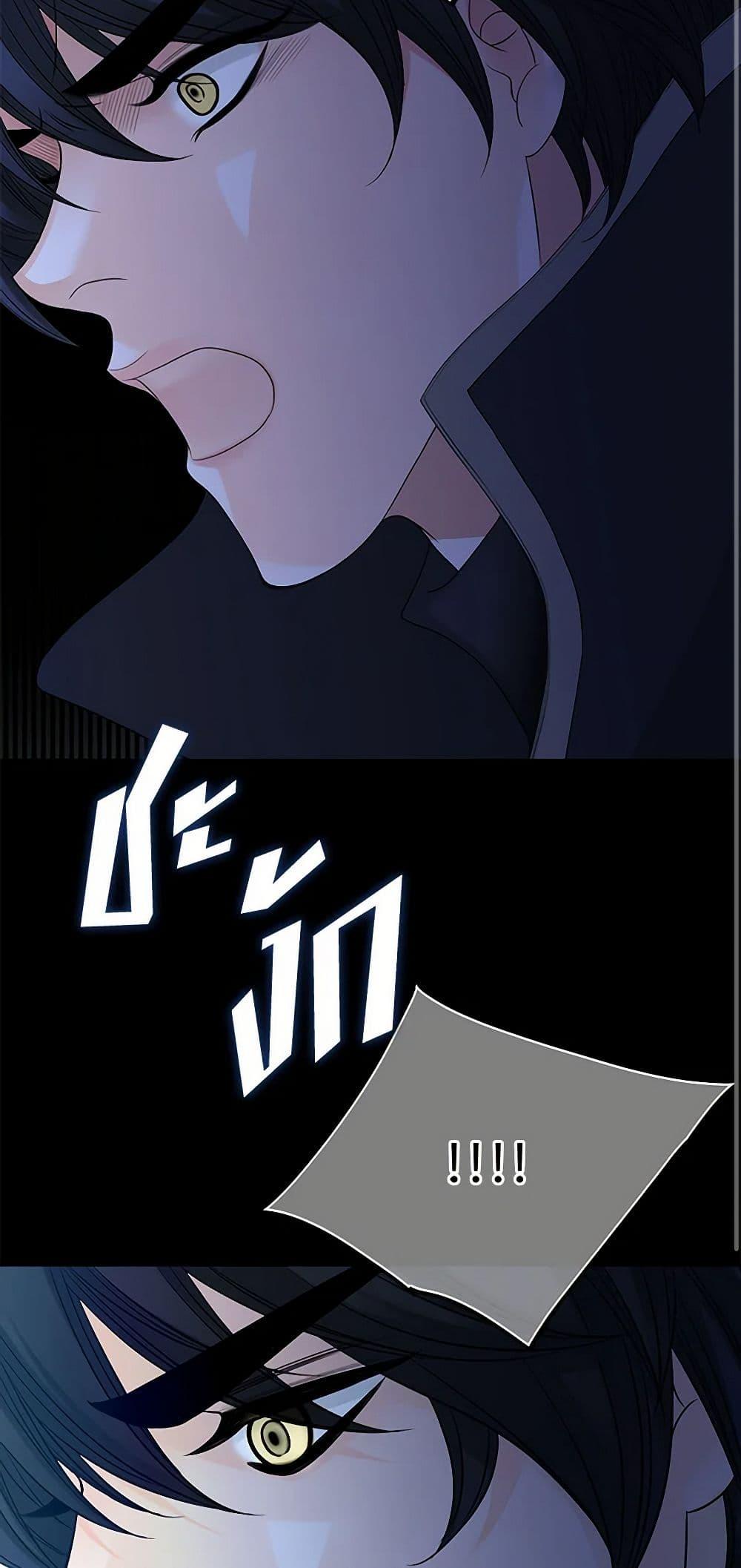 Manga-lc-com อ่านมังงะ อ่านการ์ตูน ออนไลน์ ฟรี The Eighth Bride ตอนที่ 1 2 3 4 5 6 7 8 9 10 11 12 13 14 ฟรี ไม่มีโฆษณา Manga-lc - อ่าน มังงะ อ่าน การ์ตูน ออนไลน์ อ่านมังงะ ฟรี