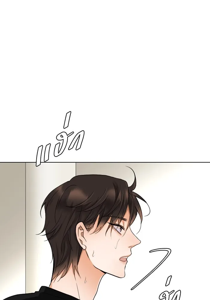 2nd Love หนุ่มเฮ้วสาวbrเปรี้ยวรักเดียวโด ตอนที่ 34 รูปที่ 103