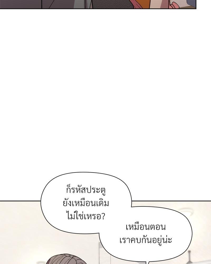 Doujin-Lc- อ่าน โดจิน มังฮวา เกาหลี ญี่ปุ่น จีน แปลไทย Playing a game with my Busty Manager ตอนที่ 1 2 3 4 5 6 7 8 9 10 11 12 13 14 ฟรี ไม่มีโฆษณา อ่าน โดจิน Manhwa เกาหลี ญี่ปุ่น จีน เรามีครบ คัดมาให้เน้นๆ โดจิน 18+ รับประกันความฟินโดย  Doujin Lc