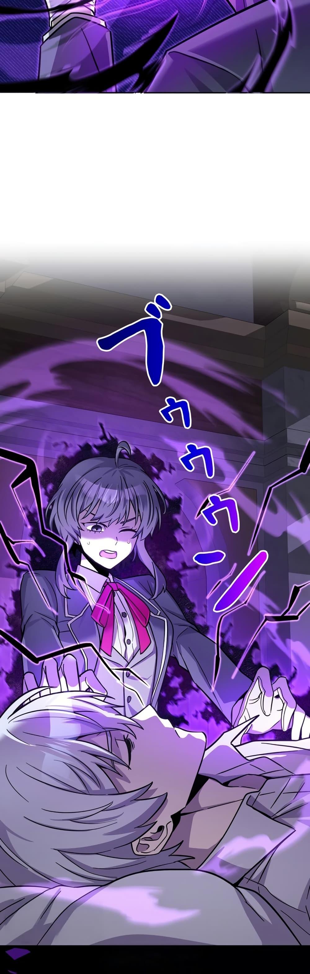 Manga-lc-com อ่านมังงะ อ่านการ์ตูน ออนไลน์ ฟรี I’m a Hero, but the Heroines are Trying to Kill Me ตอนที่ 1 2 3 4 5 6 7 8 9 10 11 12 13 14 ฟรี ไม่มีโฆษณา Manga-lc - อ่าน มังงะ อ่าน การ์ตูน ออนไลน์ อ่านมังงะ ฟรี