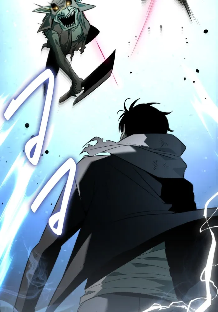 การแข่งขันของผู้เกิดใหม่ ตอนที่ 2 รูปที่ 103