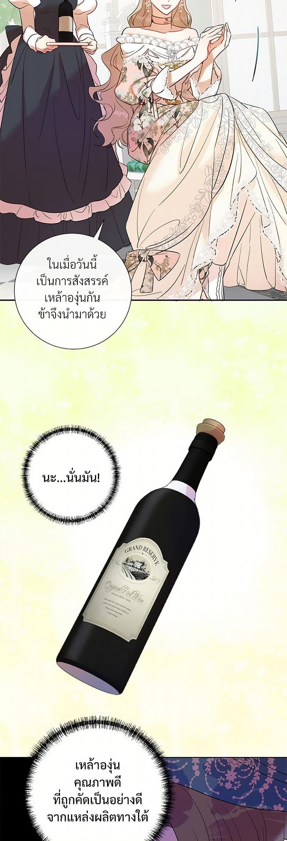 Manga-lc-com อ่านมังงะ อ่านการ์ตูน ออนไลน์ ฟรี Please Don’t Eat Me! ตอนที่ 1 2 3 4 5 6 7 8 9 10 11 12 13 14 ฟรี ไม่มีโฆษณา Manga-lc - อ่าน มังงะ อ่าน การ์ตูน ออนไลน์ อ่านมังงะ ฟรี