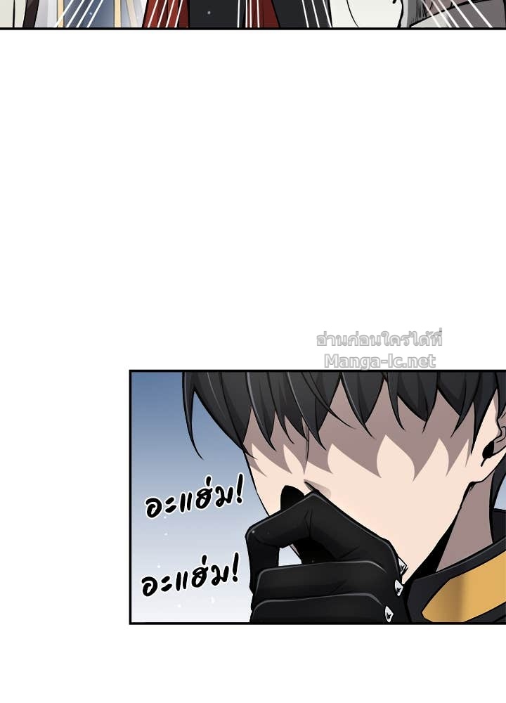 Doujin-Lc- อ่าน โดจิน มังฮวา เกาหลี ญี่ปุ่น จีน แปลไทย ผู้พิชิตเกมป้องกันฐาน ตอนที่ 1 2 3 4 5 6 7 8 9 10 11 12 13 14 ฟรี ไม่มีโฆษณา อ่าน โดจิน Manhwa เกาหลี ญี่ปุ่น จีน เรามีครบ คัดมาให้เน้นๆ โดจิน 18+ รับประกันความฟินโดย Doujin Lc