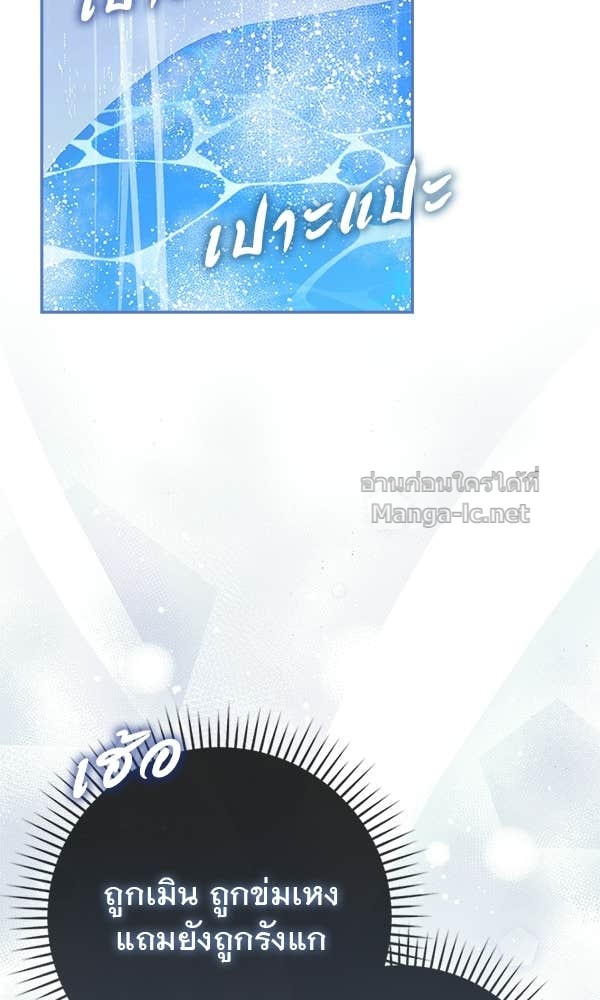 Doujin-Lc- อ่าน โดจิน มังฮวา เกาหลี ญี่ปุ่น จีน แปลไทย นางเอกนอกบท ตอนที่ 1 2 3 4 5 6 7 8 9 10 11 12 13 14 ฟรี ไม่มีโฆษณา อ่าน โดจิน Manhwa เกาหลี ญี่ปุ่น จีน เรามีครบ คัดมาให้เน้นๆ โดจิน 18+ รับประกันความฟินโดย Doujin Lc