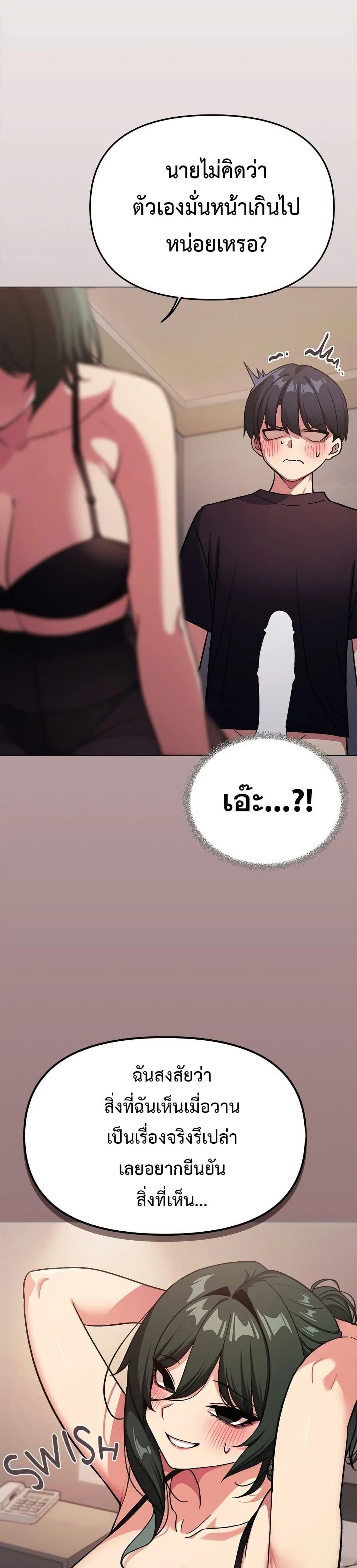 Doujin-Lc- อ่าน โดจิน มังฮวา เกาหลี ญี่ปุ่น จีน แปลไทย Stop Smoking ตอนที่ 1 2 3 4 5 6 7 8 9 10 11 12 13 14 ฟรี ไม่มีโฆษณา อ่าน โดจิน Manhwa เกาหลี ญี่ปุ่น จีน เรามีครบ คัดมาให้เน้นๆ โดจิน 18+ รับประกันความฟินโดย  Doujin Lc