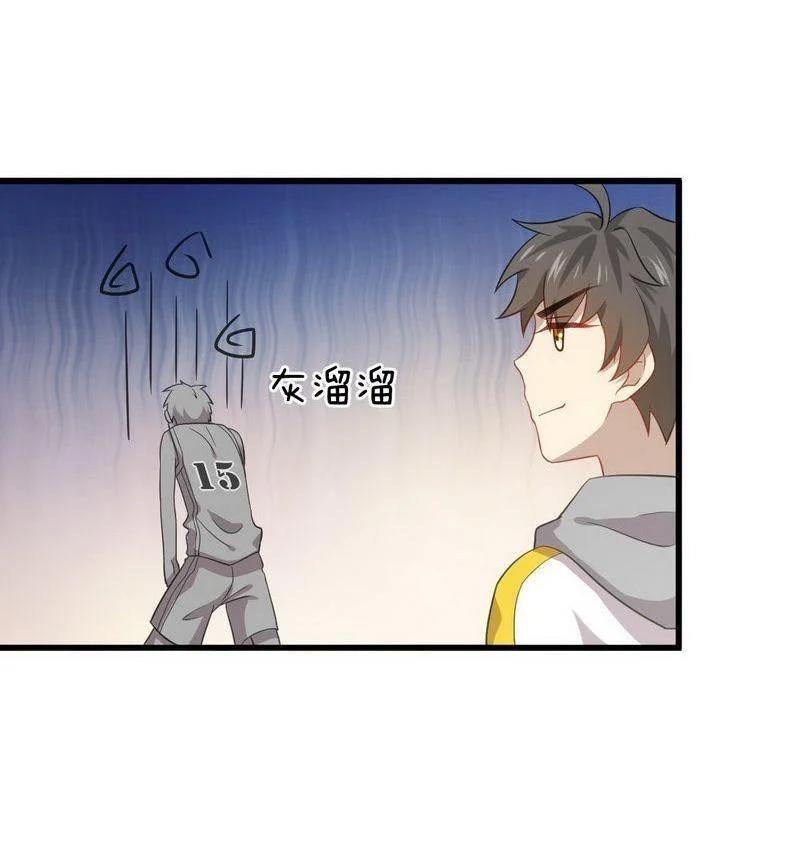 Manga-lc-com อ่านมังงะ อ่านการ์ตูน ออนไลน์ ฟรี Immortal Swordsman in the Reverse World ตอนที่ 1 2 3 4 5 6 7 8 9 10 11 12 13 14 ฟรี ไม่มีโฆษณา Manga-lc - อ่าน มังงะ อ่าน การ์ตูน ออนไลน์ อ่านมังงะ ฟรี