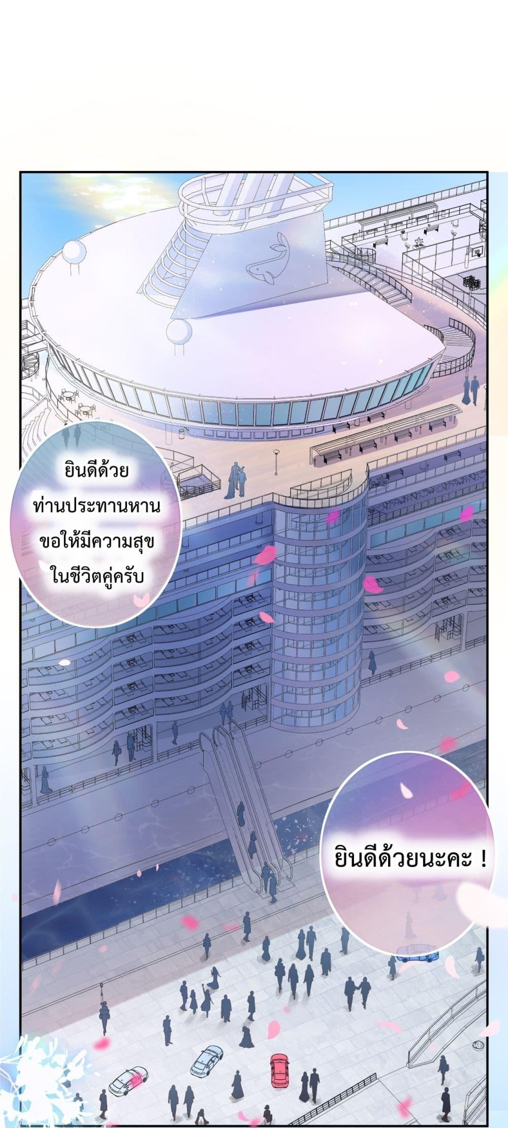 Manga-lc-com อ่านมังงะ อ่านการ์ตูน ออนไลน์ ฟรี ParanoidCEO,P ตอนที่ 1 2 3 4 5 6 7 8 9 10 11 12 13 14 ฟรี ไม่มีโฆษณา Manga-lc - อ่าน มังงะ อ่าน การ์ตูน ออนไลน์ อ่านมังงะ ฟรี