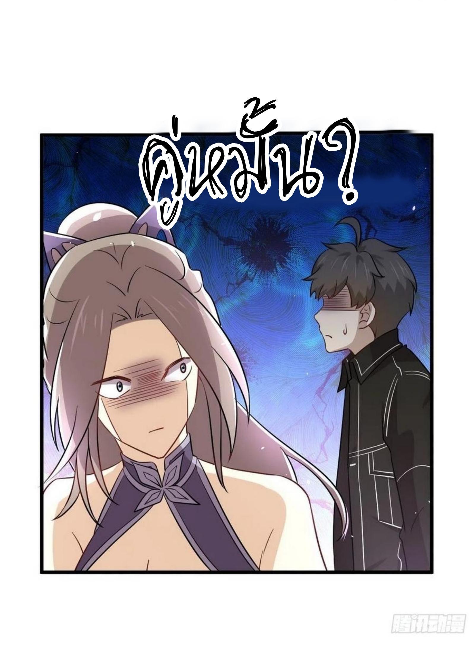 Manga-lc-com อ่านมังงะ อ่านการ์ตูน ออนไลน์ ฟรี Immortal Swordsman in the Reverse World ตอนที่ 1 2 3 4 5 6 7 8 9 10 11 12 13 14 ฟรี ไม่มีโฆษณา Manga-lc - อ่าน มังงะ อ่าน การ์ตูน ออนไลน์ อ่านมังงะ ฟรี