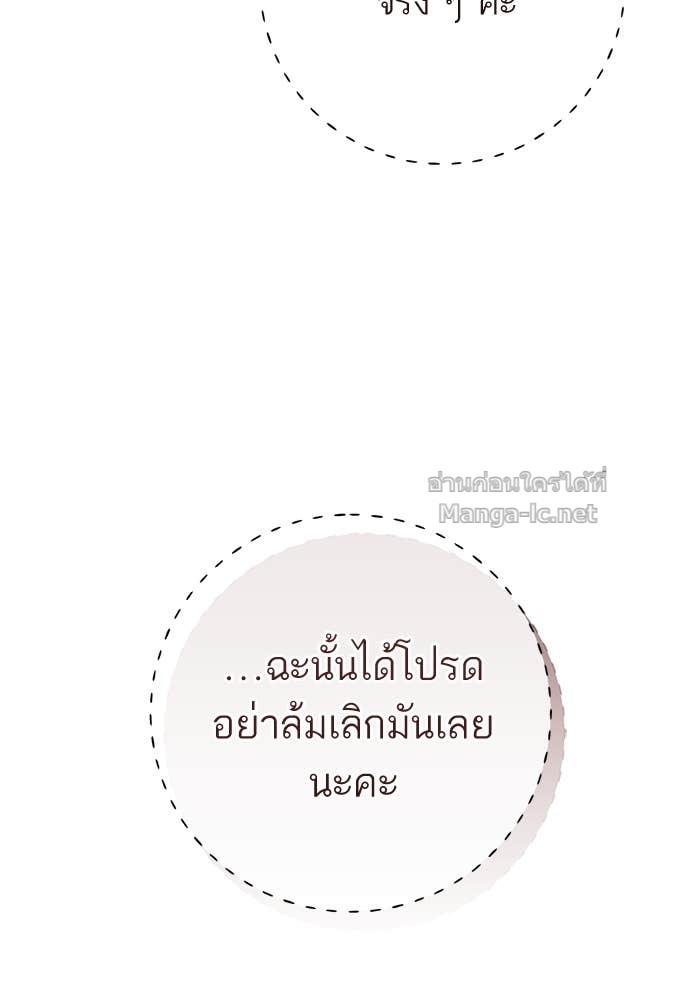 Doujin-Lc- อ่าน โดจิน มังฮวา เกาหลี ญี่ปุ่น จีน แปลไทย อยากได้ ก็เอาไป ตอนที่ 1 2 3 4 5 6 7 8 9 10 11 12 13 14 ฟรี ไม่มีโฆษณา อ่าน โดจิน Manhwa เกาหลี ญี่ปุ่น จีน เรามีครบ คัดมาให้เน้นๆ โดจิน 18+ รับประกันความฟินโดย Doujin Lc