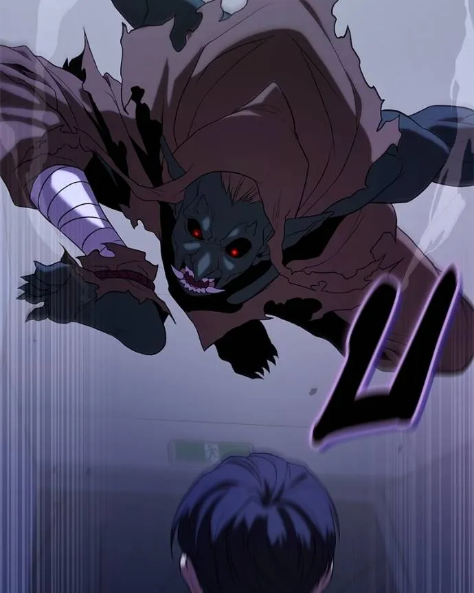 โทษที พื้นที่นี้ ตอนที่ 10 รูปที่ 253