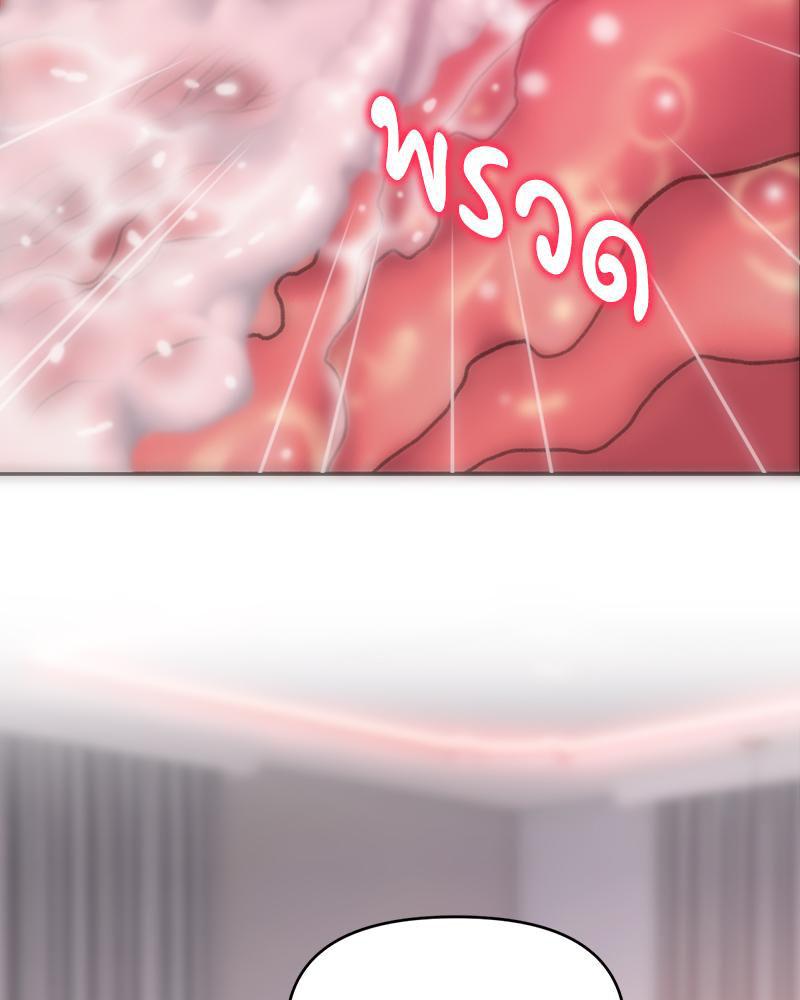 Doujin-Lc- อ่าน โดจิน มังฮวา เกาหลี ญี่ปุ่น จีน แปลไทย เมืองกระหายรัก ตอนที่ 1 2 3 4 5 6 7 8 9 10 11 12 13 14 ฟรี ไม่มีโฆษณา อ่าน โดจิน Manhwa เกาหลี ญี่ปุ่น จีน เรามีครบ คัดมาให้เน้นๆ โดจิน 18+ รับประกันความฟินโดย  Doujin Lc