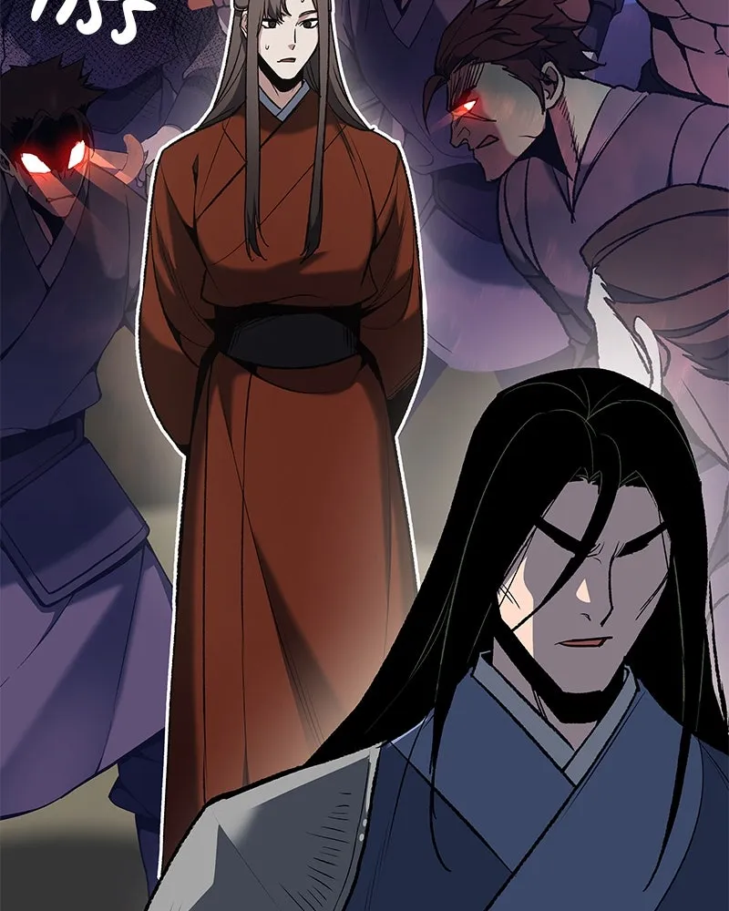 เกิดอีกทีเป็นว่าที่ประมุขลัทธิมาร ตอนที่ 47 รูปที่ 19