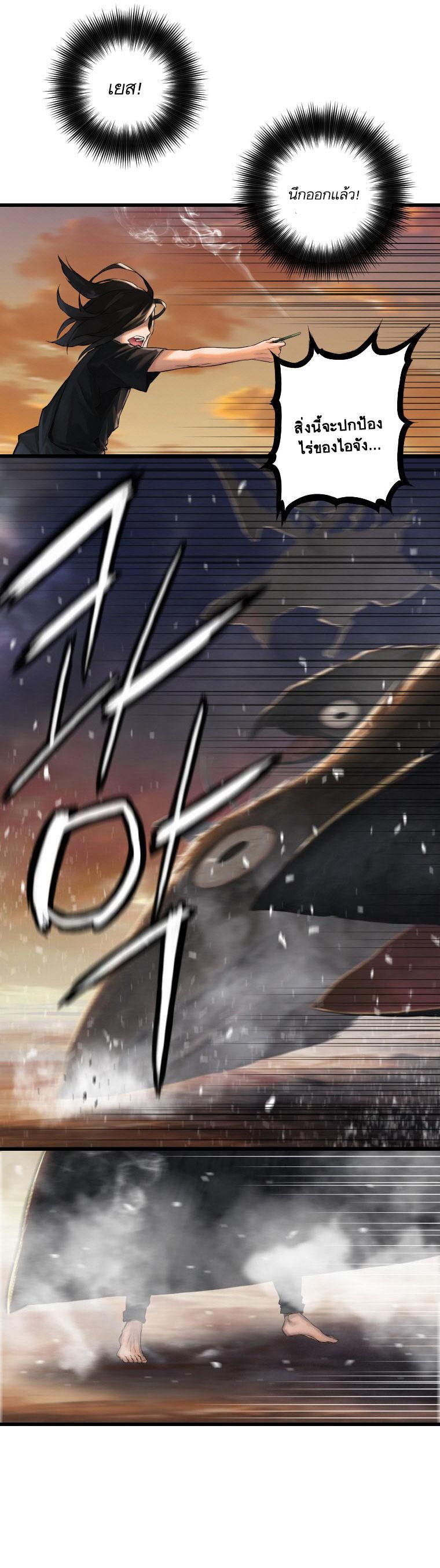 Manga-lc-com อ่านมังงะ อ่านการ์ตูน ออนไลน์ ฟรี Her Summon ตอนที่ 1 2 3 4 5 6 7 8 9 10 11 12 13 14 ฟรี ไม่มีโฆษณา Manga-lc - อ่าน มังงะ อ่าน การ์ตูน ออนไลน์ อ่านมังงะ ฟรี