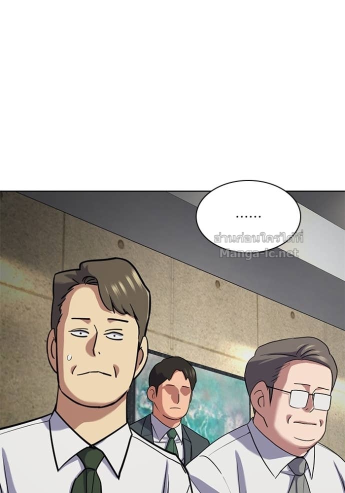 Doujin-Lc- อ่าน โดจิน มังฮวา เกาหลี ญี่ปุ่น จีน แปลไทย Reborn Rich ตอนที่ 1 2 3 4 5 6 7 8 9 10 11 12 13 14 ฟรี ไม่มีโฆษณา อ่าน โดจิน Manhwa เกาหลี ญี่ปุ่น จีน เรามีครบ คัดมาให้เน้นๆ โดจิน 18+ รับประกันความฟินโดย Doujin Lc