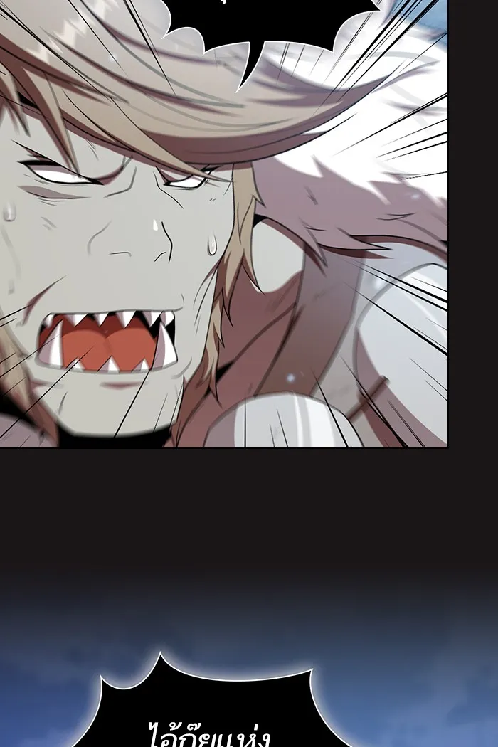 ผู้เล่นขั้นเทพแห่งหอคอยฝึกสอน ตอนที่ 129 รูปที่ 68