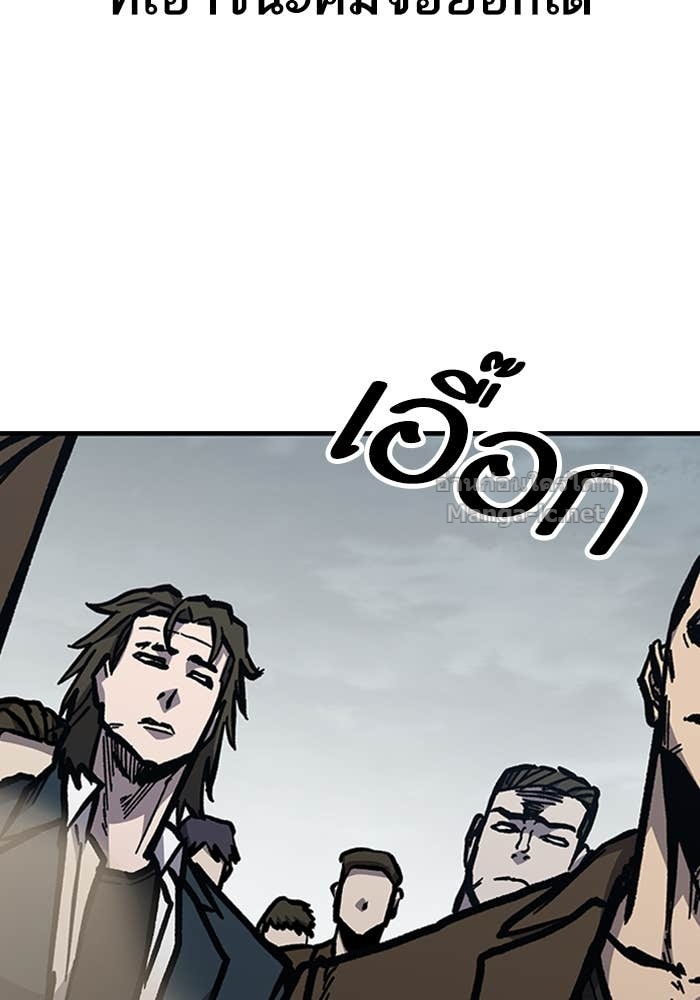 Doujin-Lc- อ่าน โดจิน มังฮวา เกาหลี ญี่ปุ่น จีน แปลไทย HECTOPASCAL ตอนที่ 1 2 3 4 5 6 7 8 9 10 11 12 13 14 ฟรี ไม่มีโฆษณา อ่าน โดจิน Manhwa เกาหลี ญี่ปุ่น จีน เรามีครบ คัดมาให้เน้นๆ โดจิน 18+ รับประกันความฟินโดย Doujin Lc