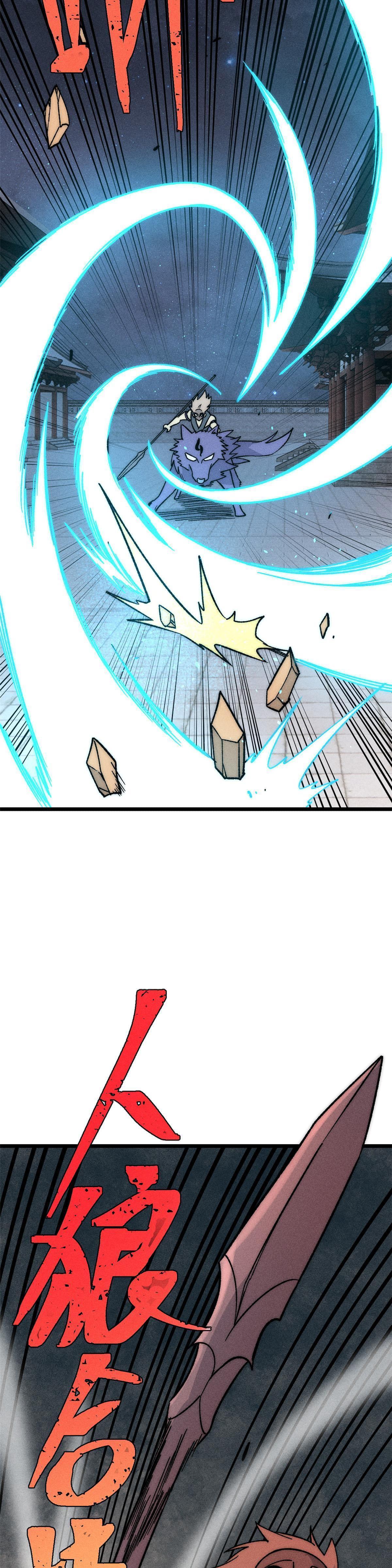 Manga-lc-com อ่านมังงะ อ่านการ์ตูน ออนไลน์ ฟรี All Hail the Sect Leader ตอนที่ 1 2 3 4 5 6 7 8 9 10 11 12 13 14 ฟรี ไม่มีโฆษณา Manga-lc - อ่าน มังงะ อ่าน การ์ตูน ออนไลน์ อ่านมังงะ ฟรี