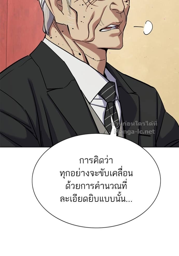Doujin-Lc- อ่าน โดจิน มังฮวา เกาหลี ญี่ปุ่น จีน แปลไทย Reborn Rich ตอนที่ 1 2 3 4 5 6 7 8 9 10 11 12 13 14 ฟรี ไม่มีโฆษณา อ่าน โดจิน Manhwa เกาหลี ญี่ปุ่น จีน เรามีครบ คัดมาให้เน้นๆ โดจิน 18+ รับประกันความฟินโดย Doujin Lc