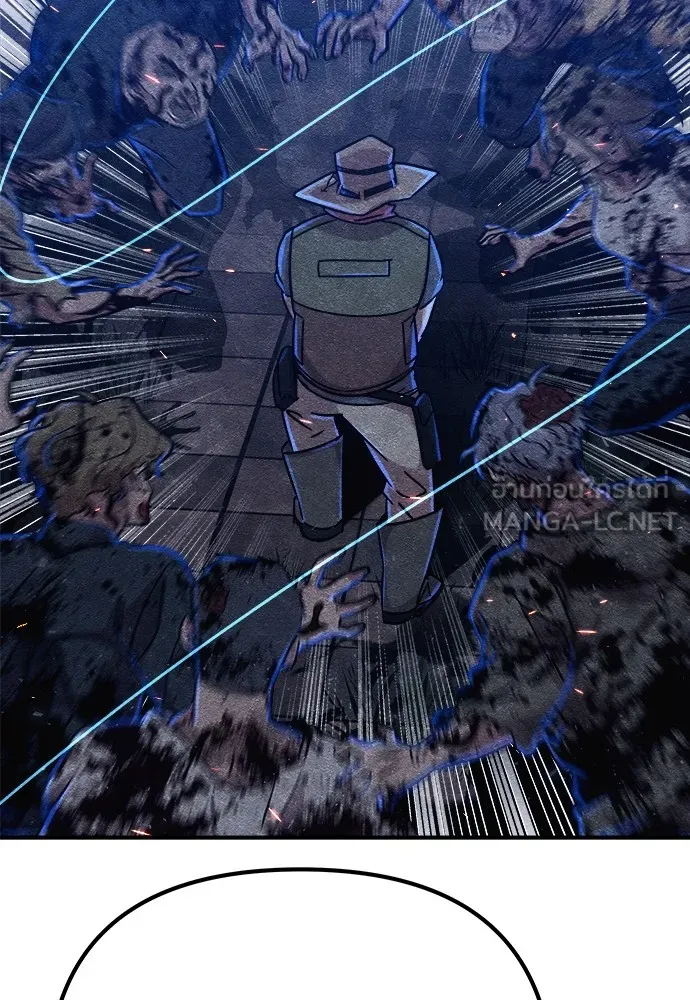 Zombie X Slasher ตอนที่ 7 รูปที่ 84