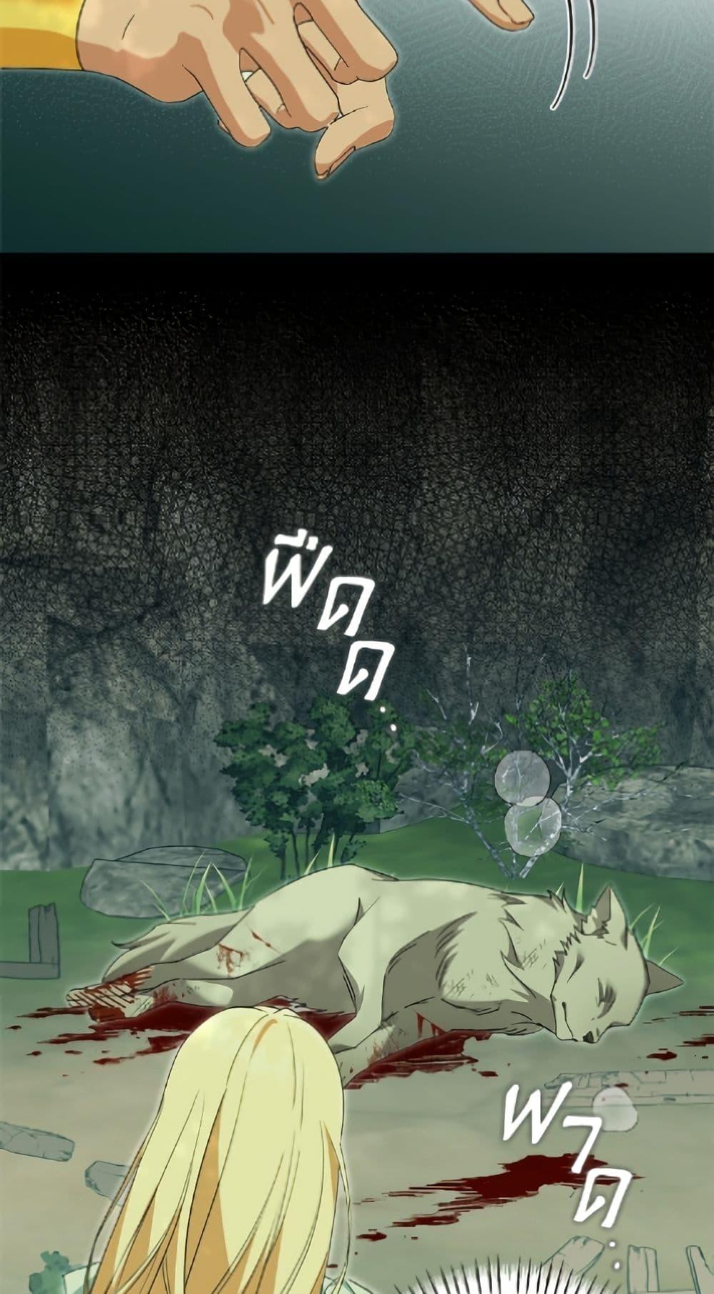 Manga-lc-com อ่านมังงะ อ่านการ์ตูน ออนไลน์ ฟรี I’d Rather Abandon You Than Be Abandoned ตอนที่ 1 2 3 4 5 6 7 8 9 10 11 12 13 14 ฟรี ไม่มีโฆษณา Manga-lc - อ่าน มังงะ อ่าน การ์ตูน ออนไลน์ อ่านมังงะ ฟรี