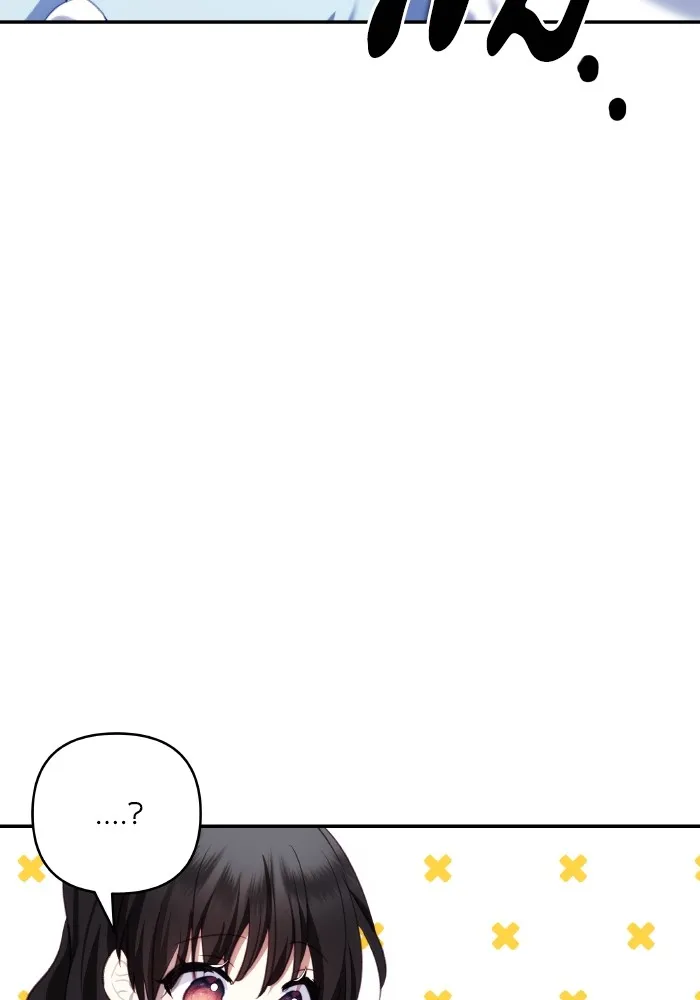 บุตรสาวของดยุกปีศาจ ตอนที่ 93 รูปที่ 79