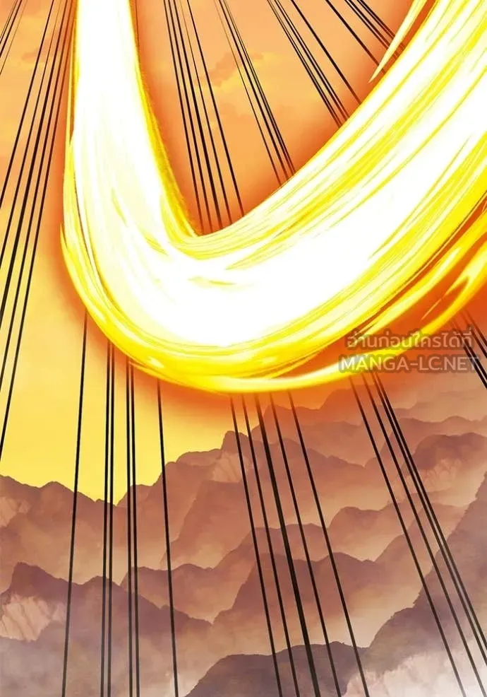 +99 ท่อนไม้ ตอนที่ 175 รูปที่ 49