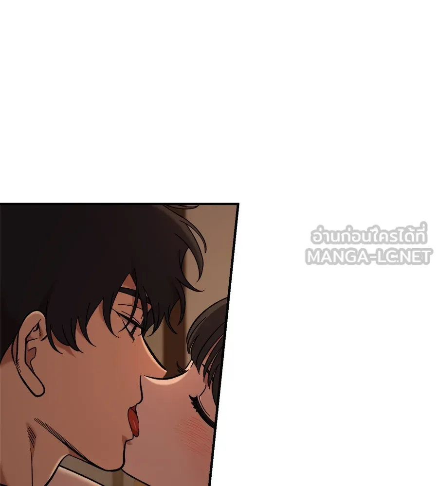 เพื่อนกันมันส์เกิน ตอนที่ 26 รูปที่ 33