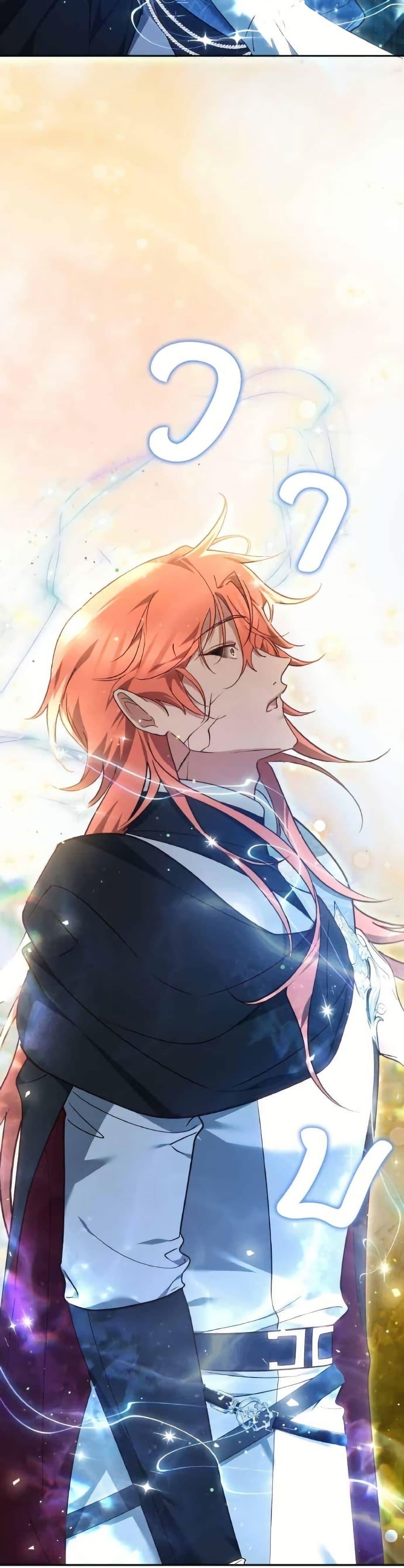 Manga-lc-com อ่านมังงะ อ่านการ์ตูน ออนไลน์ ฟรี The Reason Why the Villainess Picked up a Sword ตอนที่ 1 2 3 4 5 6 7 8 9 10 11 12 13 14 ฟรี ไม่มีโฆษณา Manga-lc - อ่าน มังงะ อ่าน การ์ตูน ออนไลน์ อ่านมังงะ ฟรี