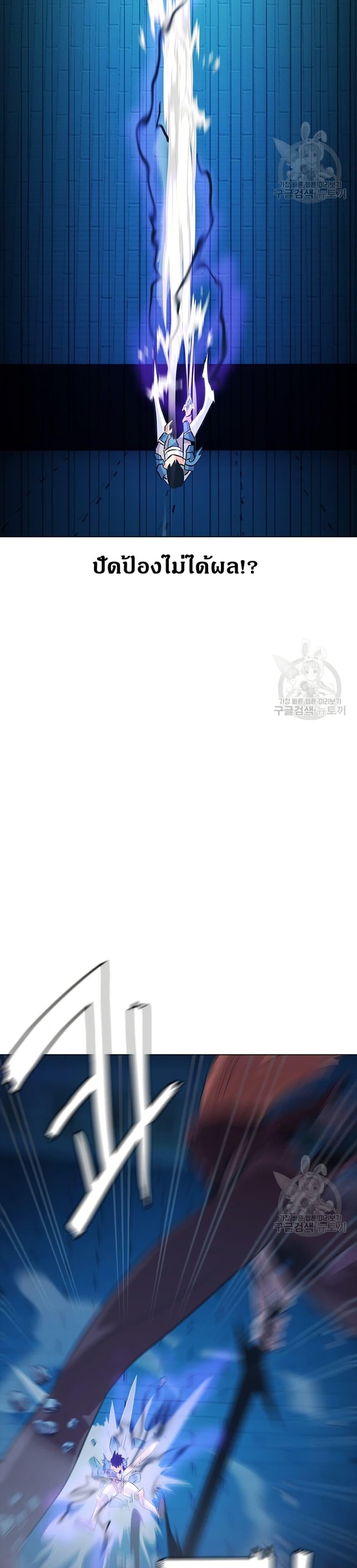 Manga-lc-com อ่านมังงะ อ่านการ์ตูน ออนไลน์ ฟรี The Gaming Expert ตอนที่ 1 2 3 4 5 6 7 8 9 10 11 12 13 14 ฟรี ไม่มีโฆษณา Manga-lc - อ่าน มังงะ อ่าน การ์ตูน ออนไลน์ อ่านมังงะ ฟรี