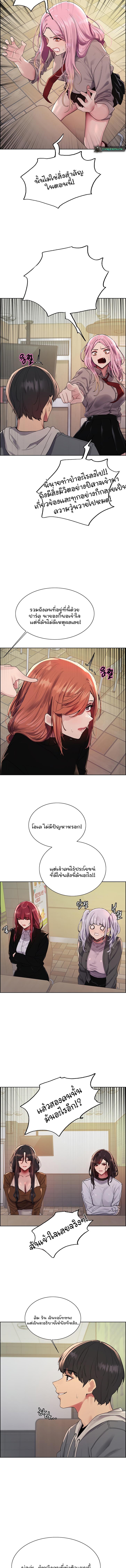 Doujin-Lc- อ่าน โดจิน มังฮวา เกาหลี ญี่ปุ่น จีน แปลไทย Sex-stop Watch ตอนที่ 1 2 3 4 5 6 7 8 9 10 11 12 13 14 ฟรี ไม่มีโฆษณา อ่าน โดจิน Manhwa เกาหลี ญี่ปุ่น จีน เรามีครบ คัดมาให้เน้นๆ โดจิน 18+ รับประกันความฟินโดย  Doujin Lc