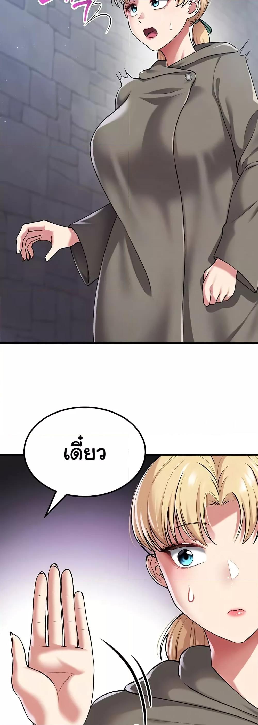 Doujin-Lc- อ่าน โดจิน มังฮวา เกาหลี ญี่ปุ่น จีน แปลไทย The Warrior Became an Academy Professor After Divorce ตอนที่ 1 2 3 4 5 6 7 8 9 10 11 12 13 14 ฟรี ไม่มีโฆษณา อ่าน โดจิน Manhwa เกาหลี ญี่ปุ่น จีน เรามีครบ คัดมาให้เน้นๆ โดจิน 18+ รับประกันความฟินโดย  Doujin Lc