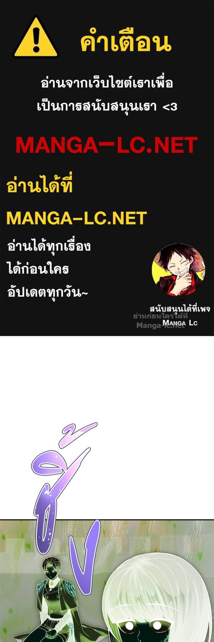 Doujin-Lc- อ่าน โดจิน มังฮวา เกาหลี ญี่ปุ่น จีน แปลไทย แกร่งเกินผู้กล้า แต่ซ่าไม่ได้ ตอนที่ 1 2 3 4 5 6 7 8 9 10 11 12 13 14 ฟรี ไม่มีโฆษณา อ่าน โดจิน Manhwa เกาหลี ญี่ปุ่น จีน เรามีครบ คัดมาให้เน้นๆ โดจิน 18+ รับประกันความฟินโดย Doujin Lc