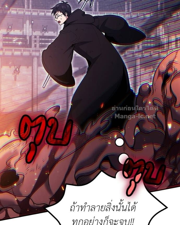 Doujin-Lc- อ่าน โดจิน มังฮวา เกาหลี ญี่ปุ่น จีน แปลไทย ฮีลเลอร์กำมะลอ ตอนที่ 1 2 3 4 5 6 7 8 9 10 11 12 13 14 ฟรี ไม่มีโฆษณา อ่าน โดจิน Manhwa เกาหลี ญี่ปุ่น จีน เรามีครบ คัดมาให้เน้นๆ โดจิน 18+ รับประกันความฟินโดย Doujin Lc