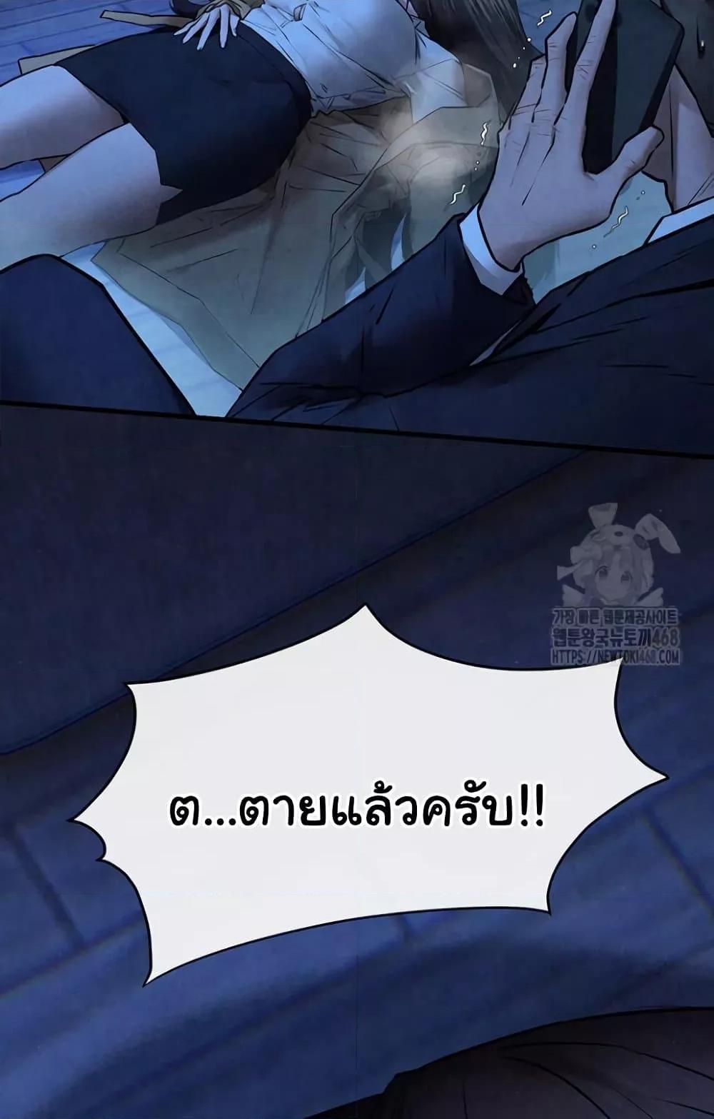 Doujin-Lc- อ่าน โดจิน มังฮวา เกาหลี ญี่ปุ่น จีน แปลไทย Moby Dick ตอนที่ 1 2 3 4 5 6 7 8 9 10 11 12 13 14 ฟรี ไม่มีโฆษณา อ่าน โดจิน Manhwa เกาหลี ญี่ปุ่น จีน เรามีครบ คัดมาให้เน้นๆ โดจิน 18+ รับประกันความฟินโดย  Doujin Lc