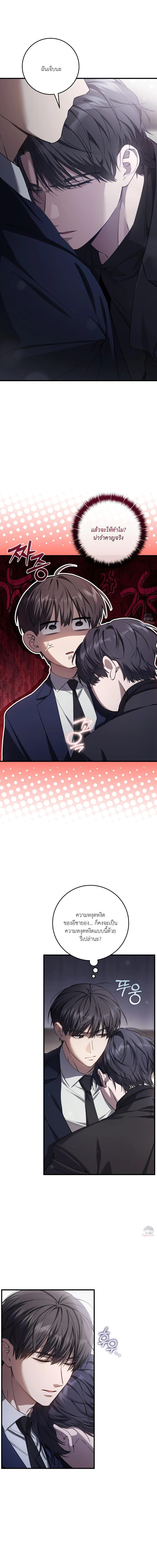 Manga-lc-com อ่านมังงะ อ่านการ์ตูน ออนไลน์ ฟรี The Hunter Wants to Live Quietly ตอนที่ 1 2 3 4 5 6 7 8 9 10 11 12 13 14 ฟรี ไม่มีโฆษณา Manga-lc - อ่าน มังงะ อ่าน การ์ตูน ออนไลน์ อ่านมังงะ ฟรี