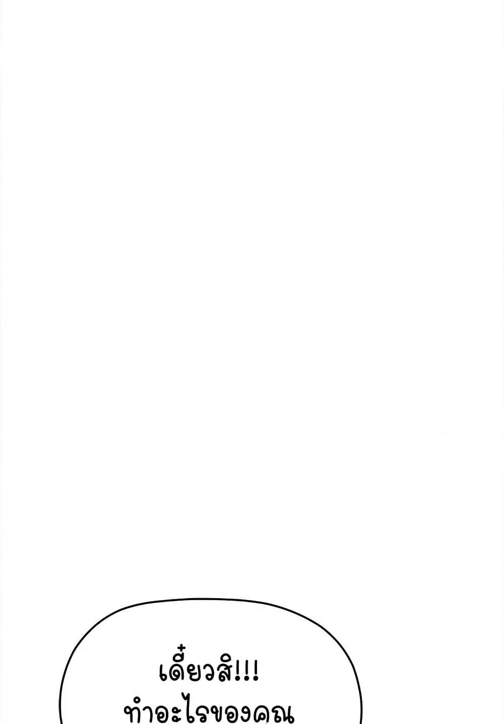 Doujin-Lc- อ่าน โดจิน มังฮวา เกาหลี ญี่ปุ่น จีน แปลไทย Stop Smoking ตอนที่ 1 2 3 4 5 6 7 8 9 10 11 12 13 14 ฟรี ไม่มีโฆษณา อ่าน โดจิน Manhwa เกาหลี ญี่ปุ่น จีน เรามีครบ คัดมาให้เน้นๆ โดจิน 18+ รับประกันความฟินโดย  Doujin Lc
