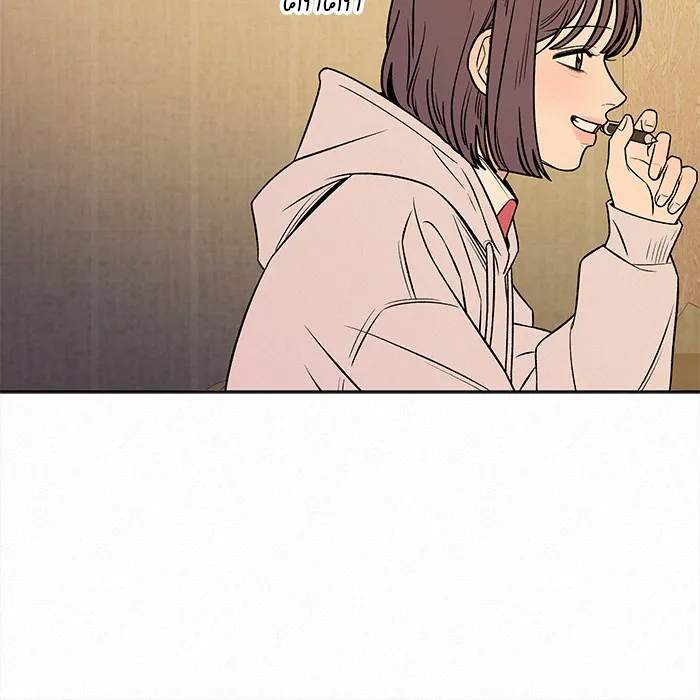 ปฏิบัติการรักวุ่นหัวใจ ตอนที่ 100 รูปที่ 61