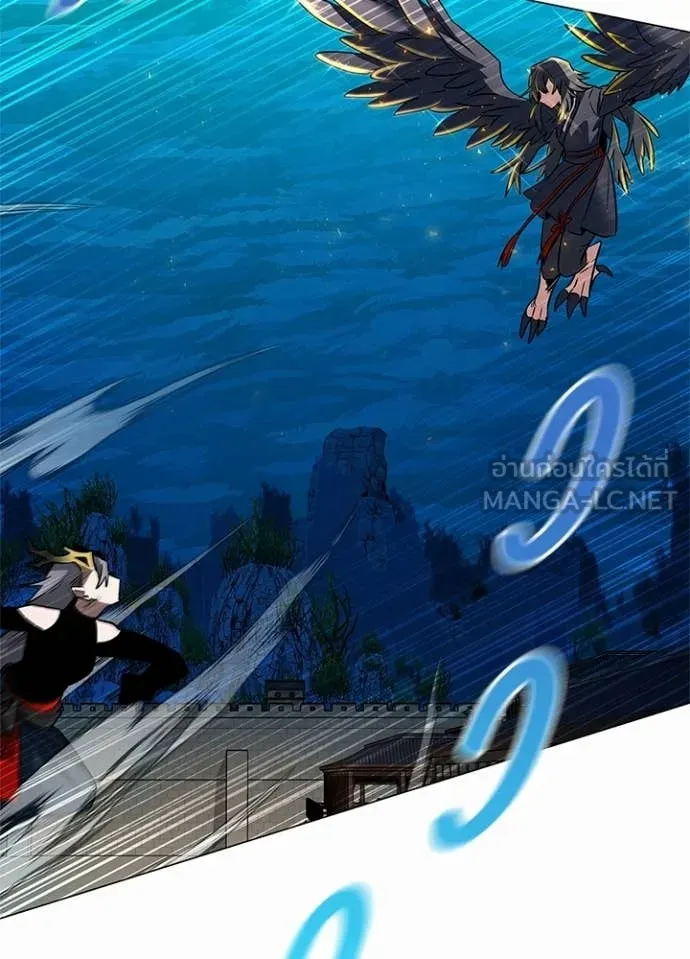 คืนแห่งโทแกบี ตอนที่ 93 รูปที่ 86