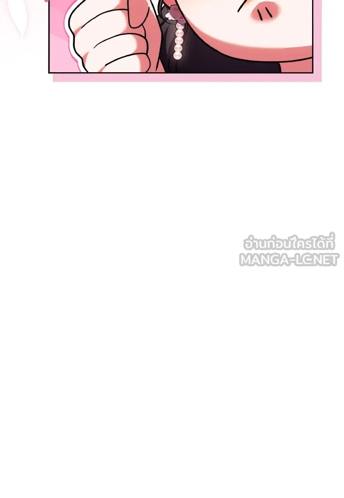 ข้าเนี่ยนะเป็นพระสนม ตอนที่ 107 เหมือนหนู รูปที่ 27